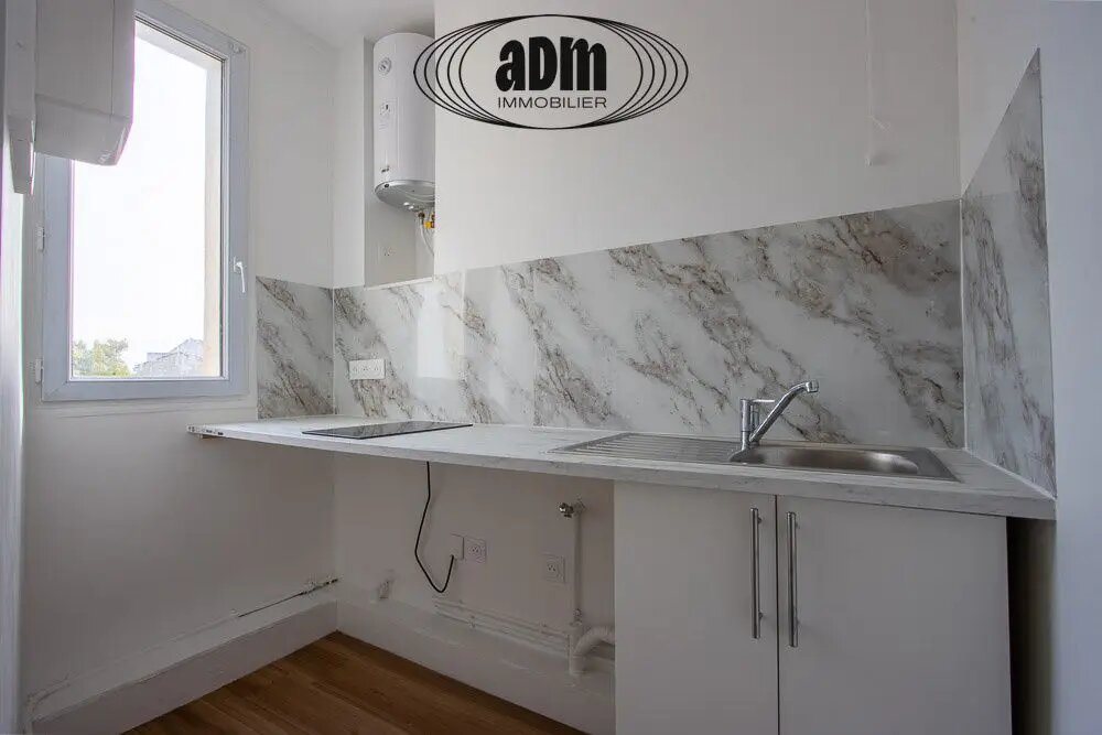 Appartement à vendre, 15m², Gennevilliers