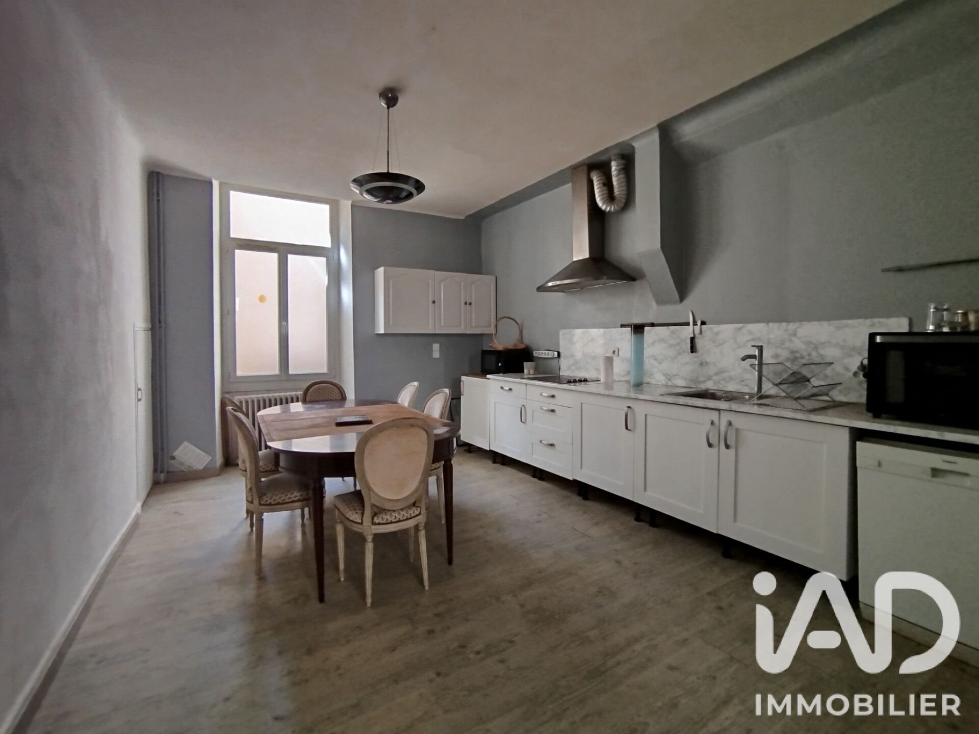 Maison à vendre, 122m², Souillac