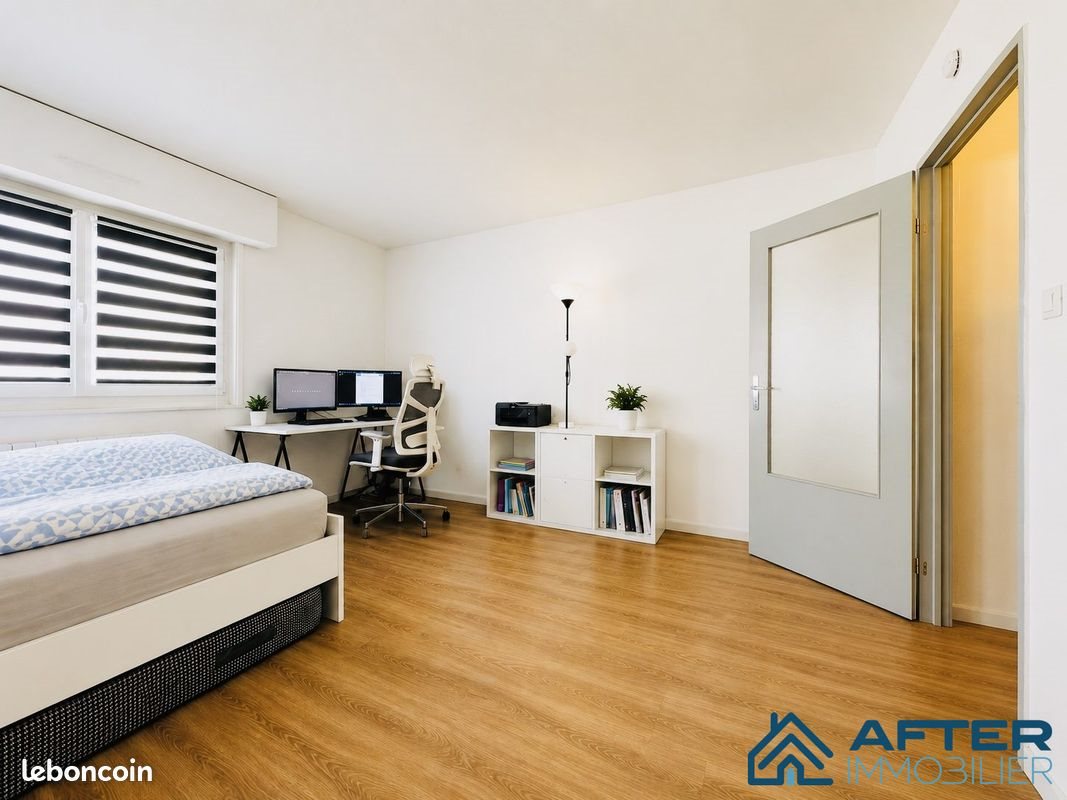 Appartement à vendre, 32m², Nancy