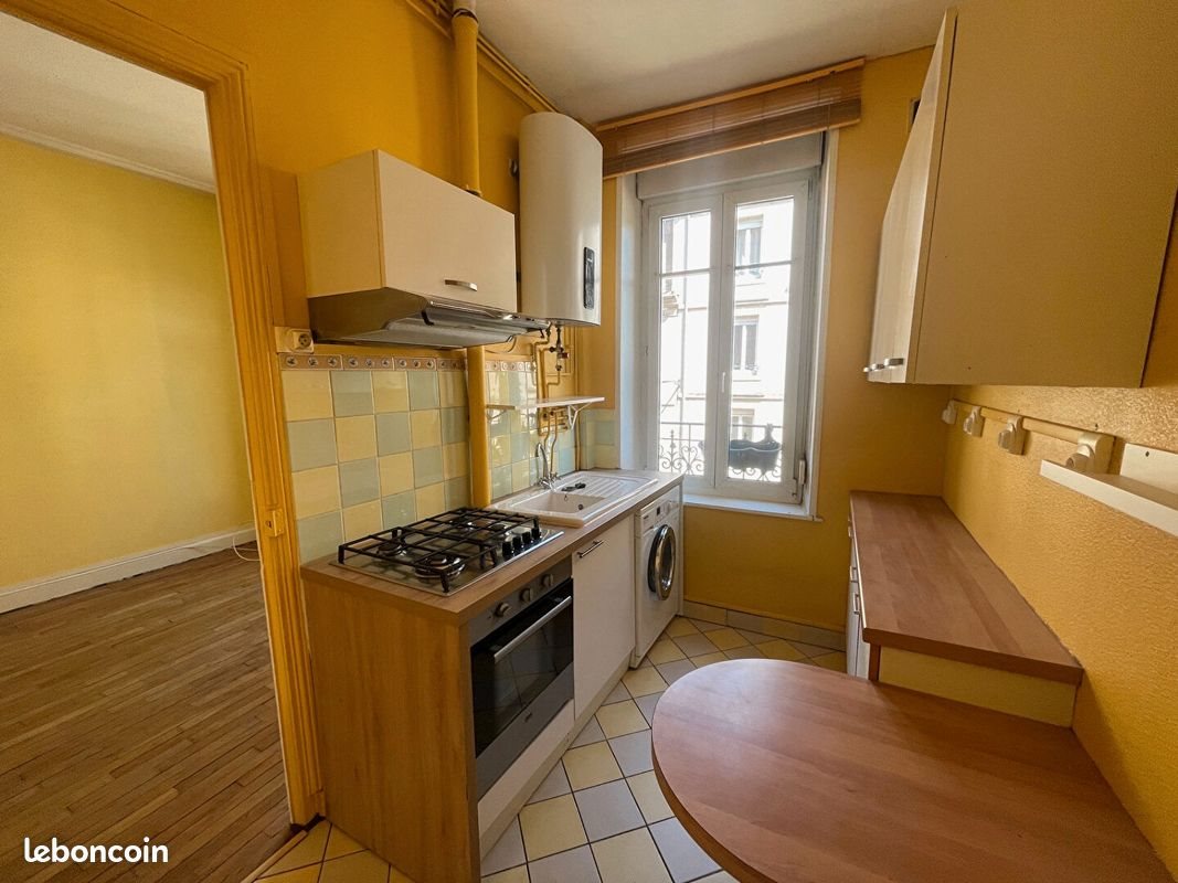 Appartement à vendre, 40m², Nancy