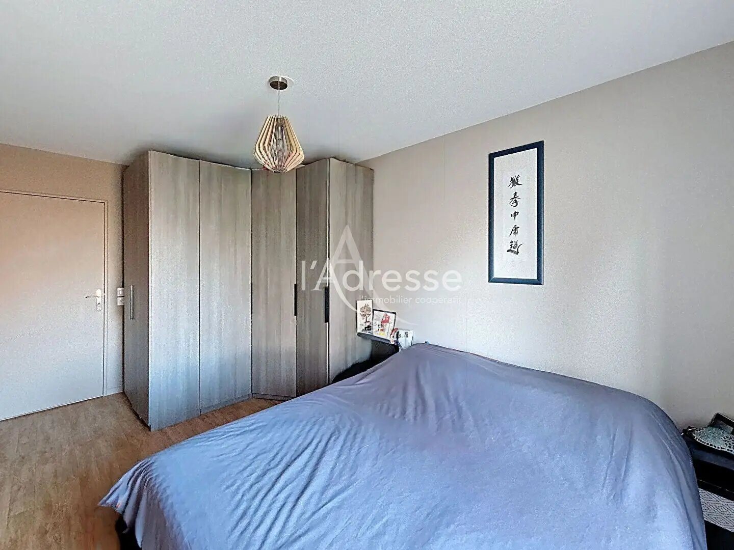 Appartement à vendre, 93m², Montévrain