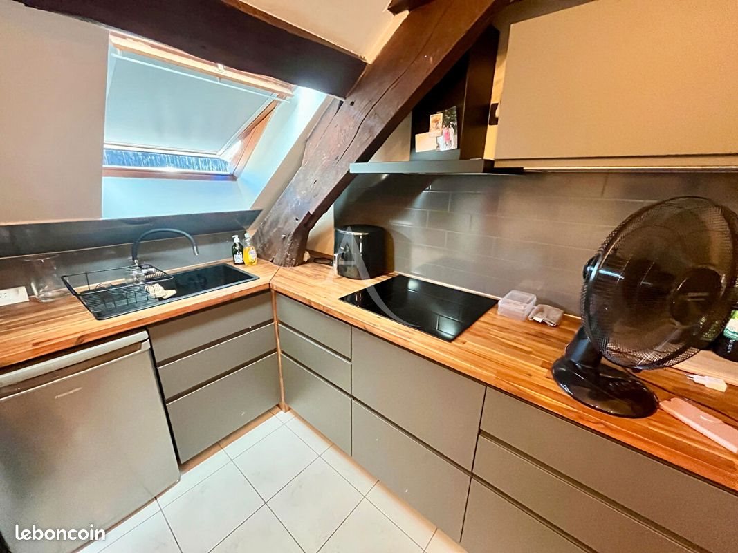 Appartement à vendre, 23m², Meaux