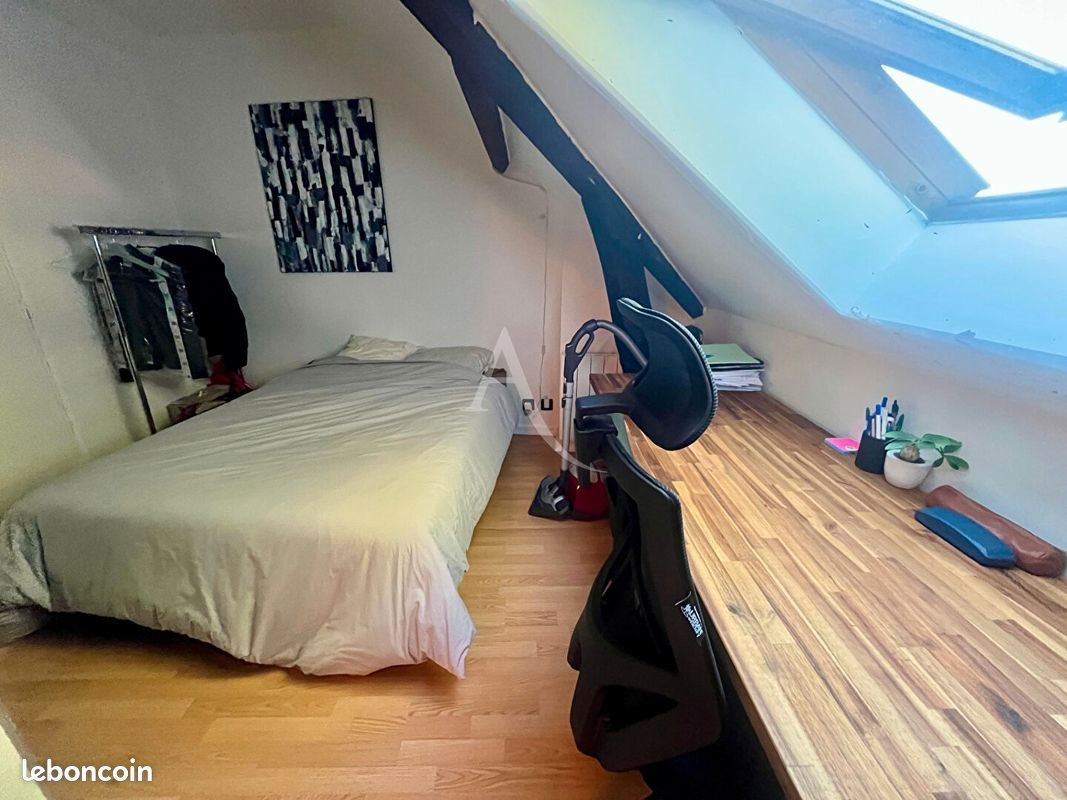 Appartement à vendre, 23m², Meaux
