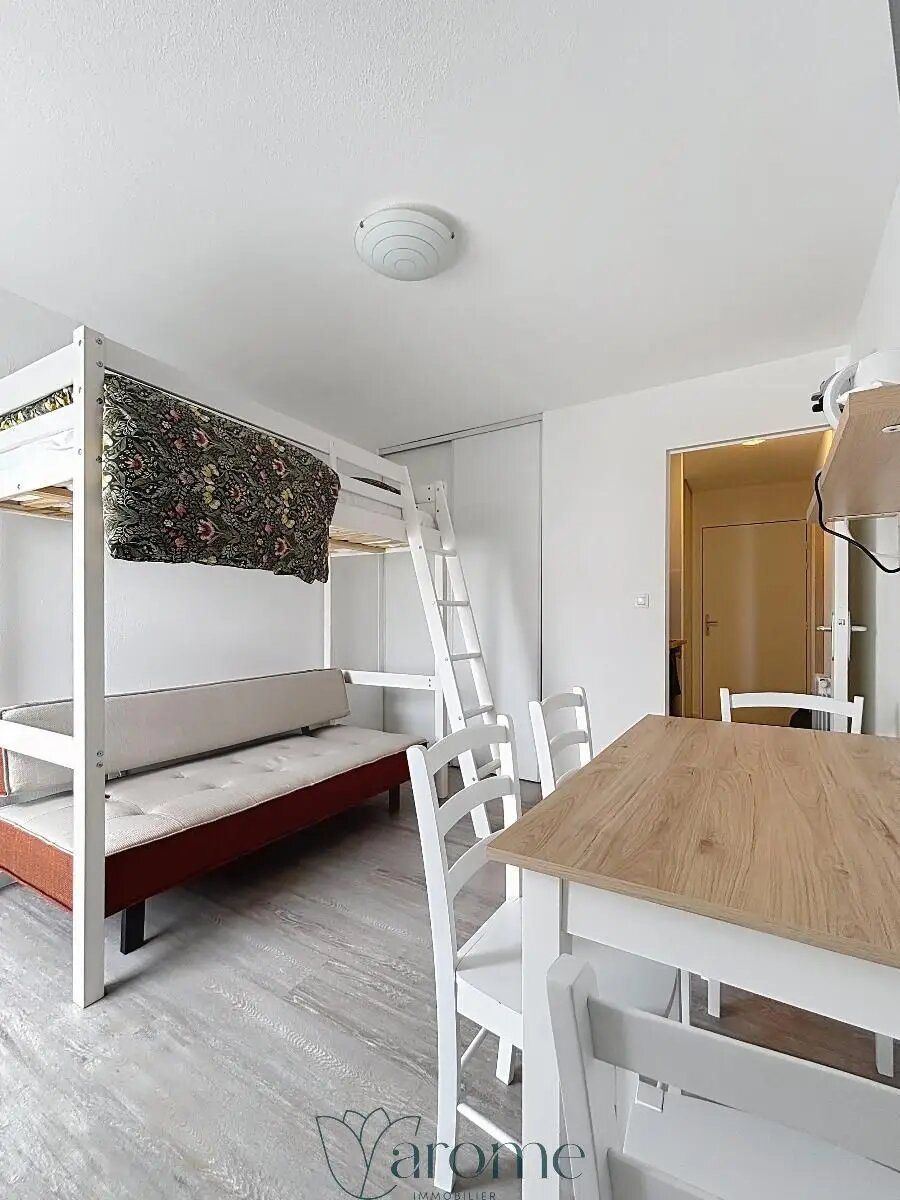 Appartement à louer, 20m², Villeurbanne