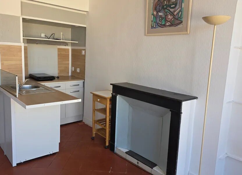 Appartement à vendre, 32m², Perpignan