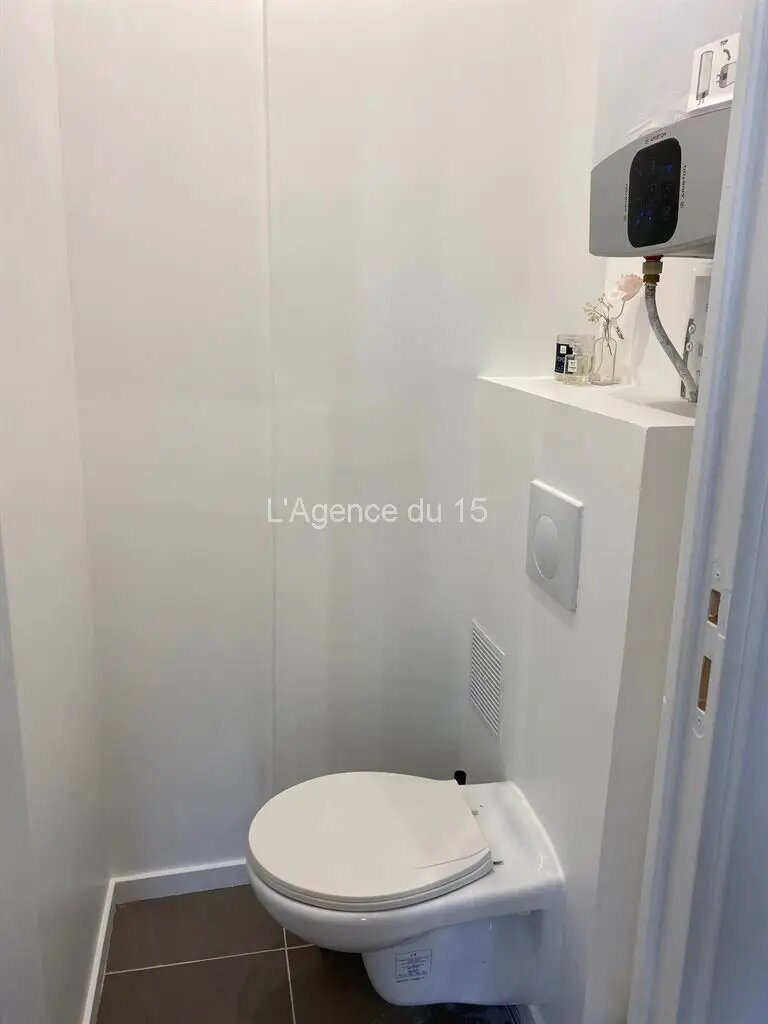 Appartement à vendre, 28m², Issy-les-Moulineaux