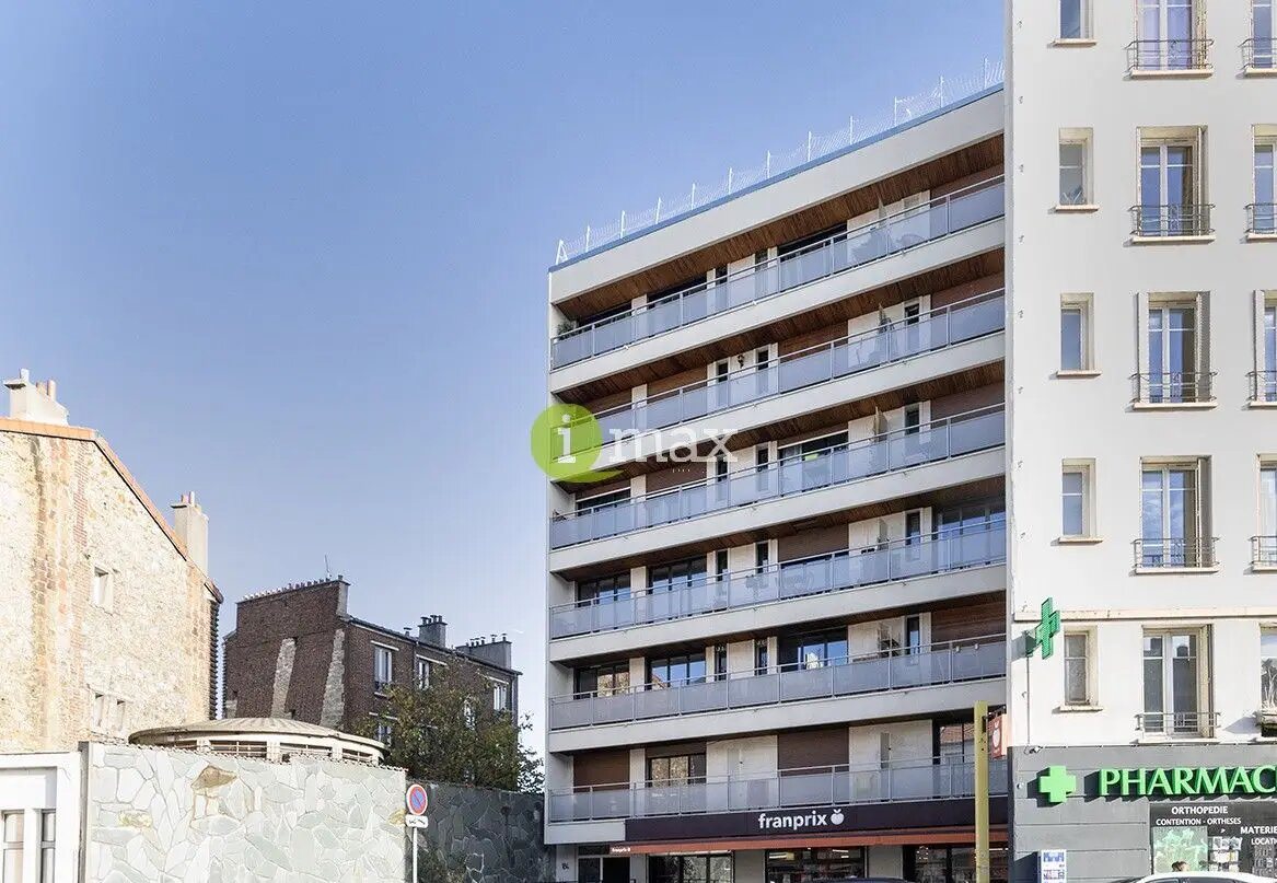 Appartement à vendre, 40m², Asnières-sur-Seine