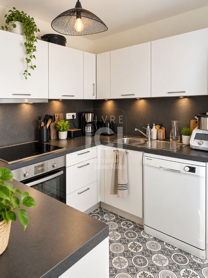 Appartement à vendre, 61m², Nantes