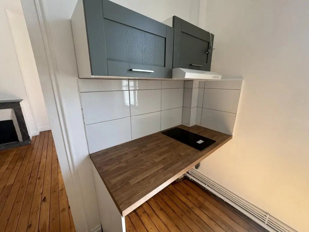 Appartement à louer, 31m², Angers
