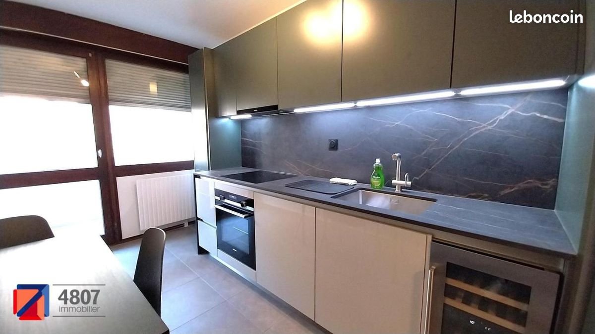 Appartement à louer, 32m², Annemasse