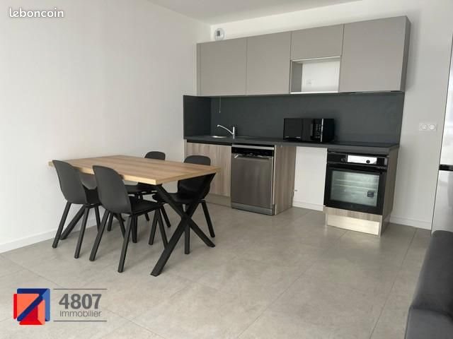 Appartement à louer, 43m², Annecy