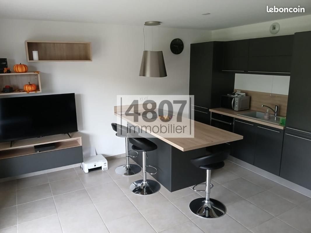 Appartement à vendre, 41m², Thonon-les-Bains