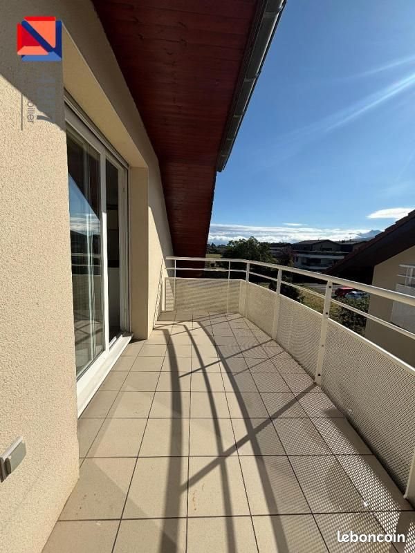 Appartement à louer, 38m², Thonon-les-Bains
