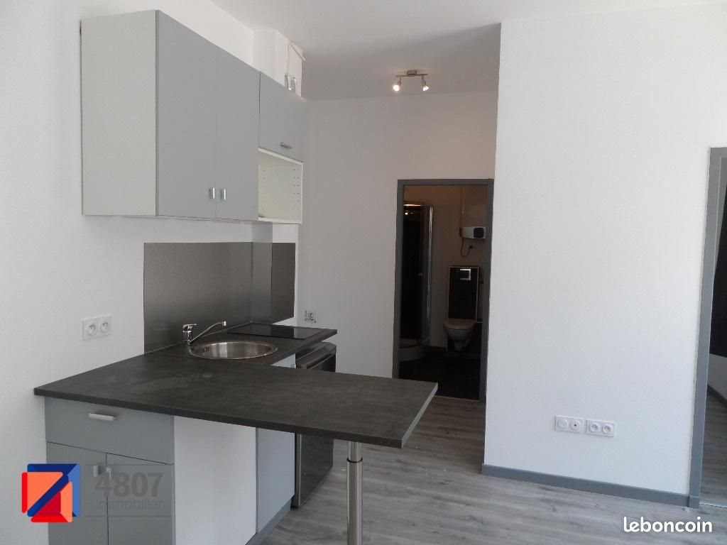 Appartement à louer, 18m², Annecy