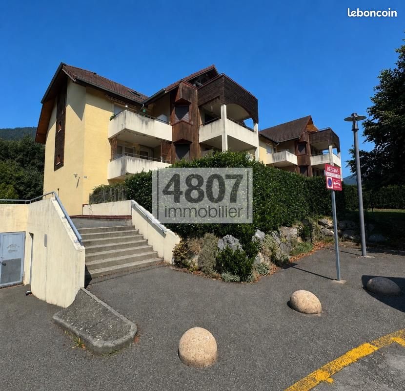 Appartement à vendre, 62m², Thyez