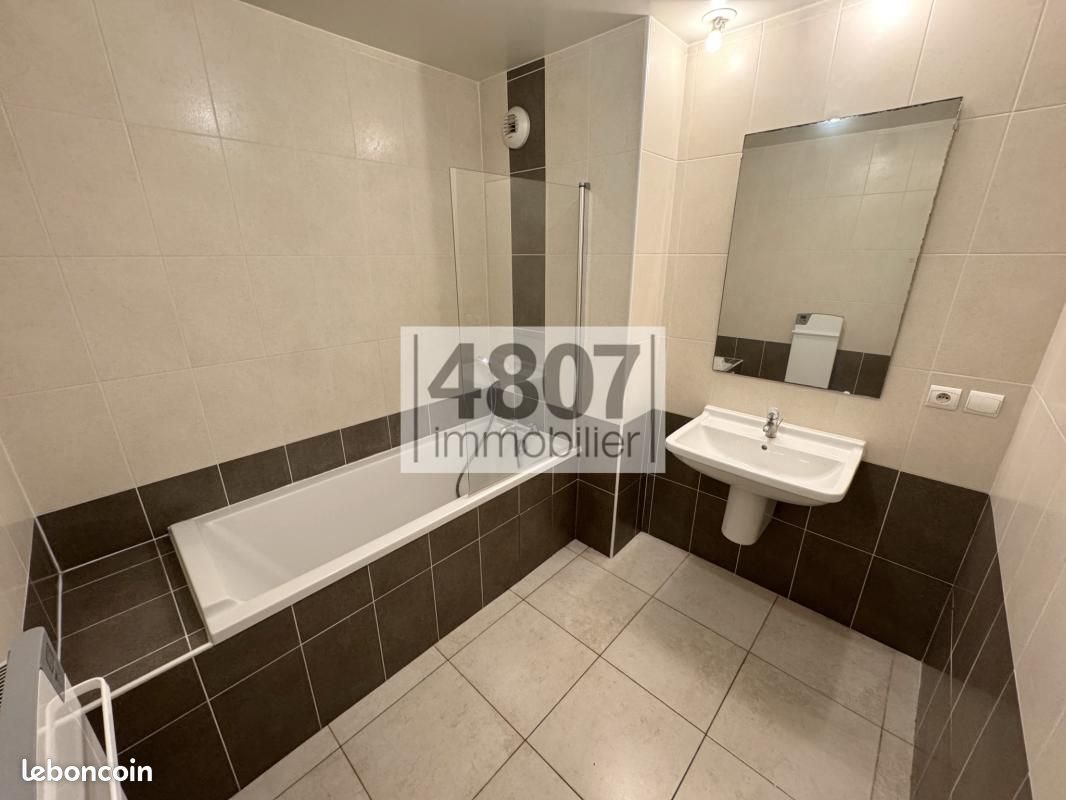 Appartement à vendre, 74m², Cluses