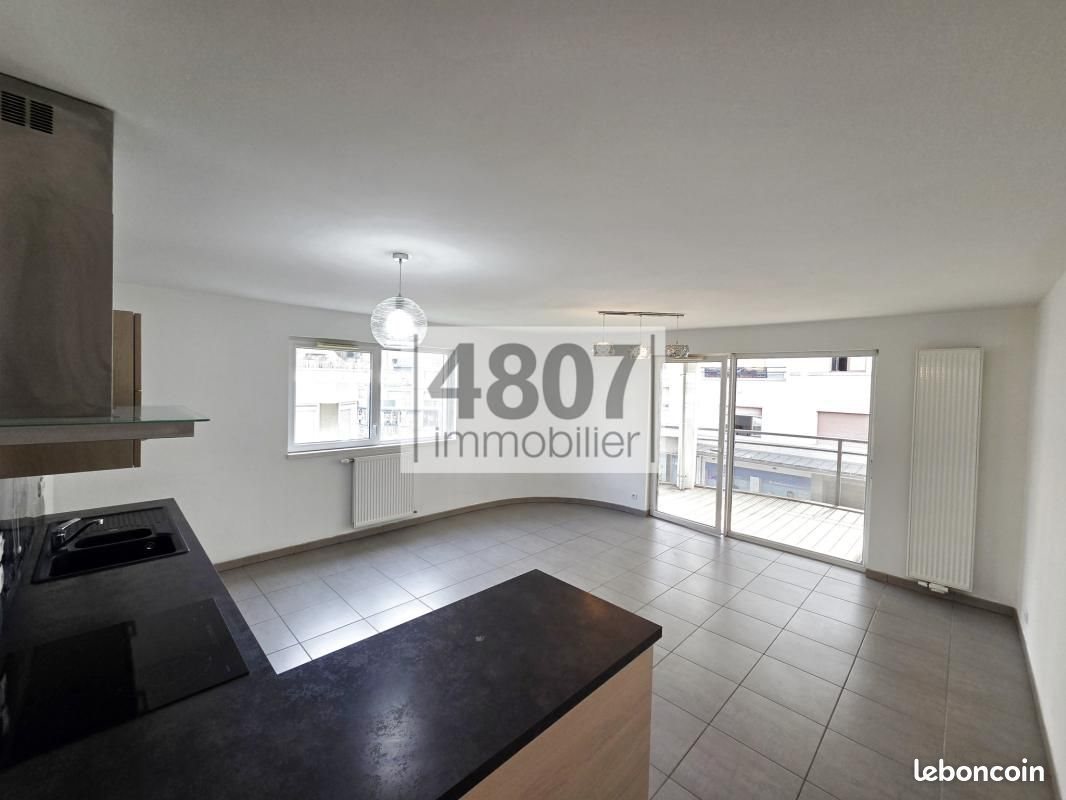 Appartement à vendre, 67m², Annemasse