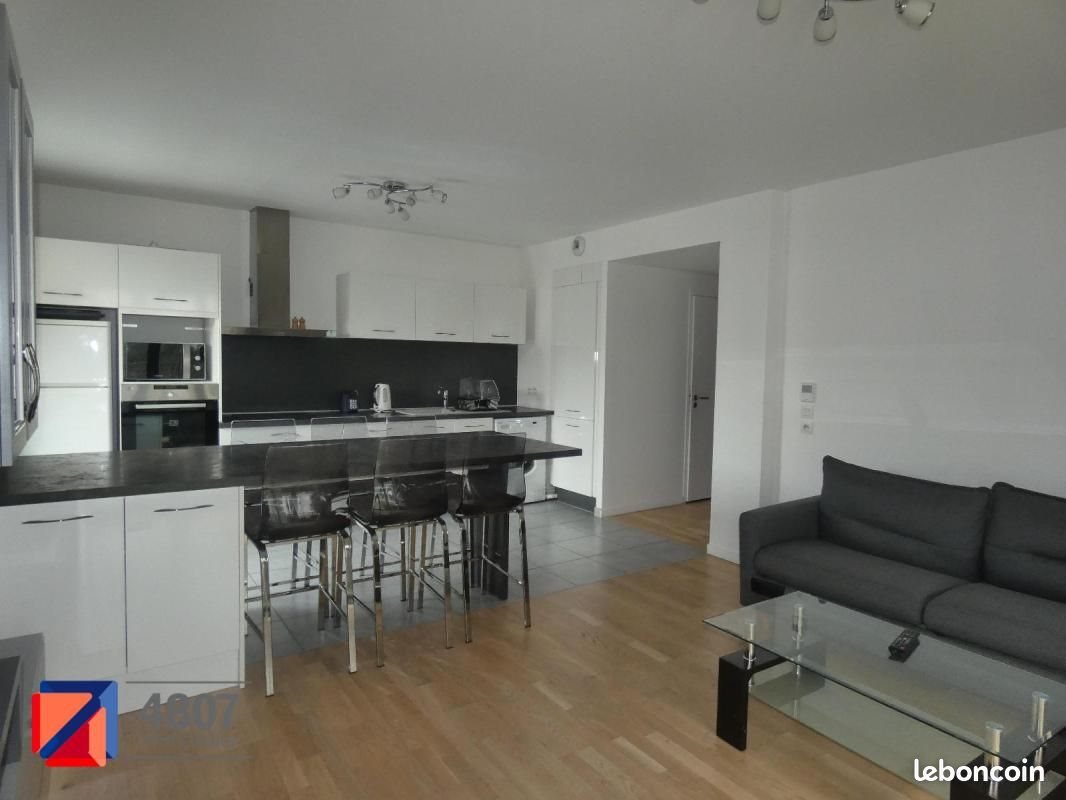 Appartement à louer, 71m², Annemasse