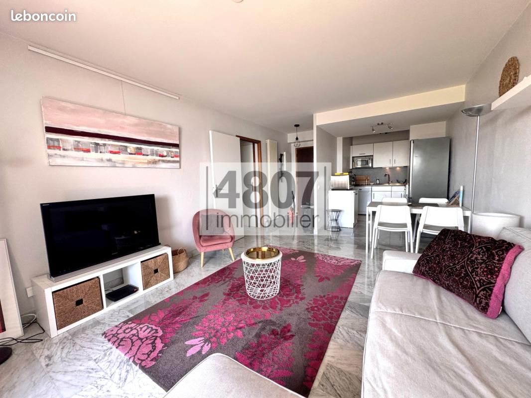 Appartement à vendre, 45m², Annecy-le-Vieux
