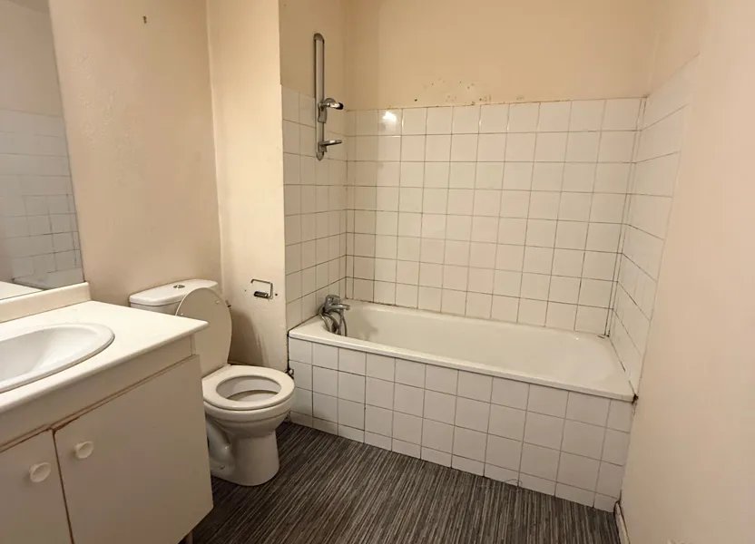 Appartement à vendre, 41m², Toulouse