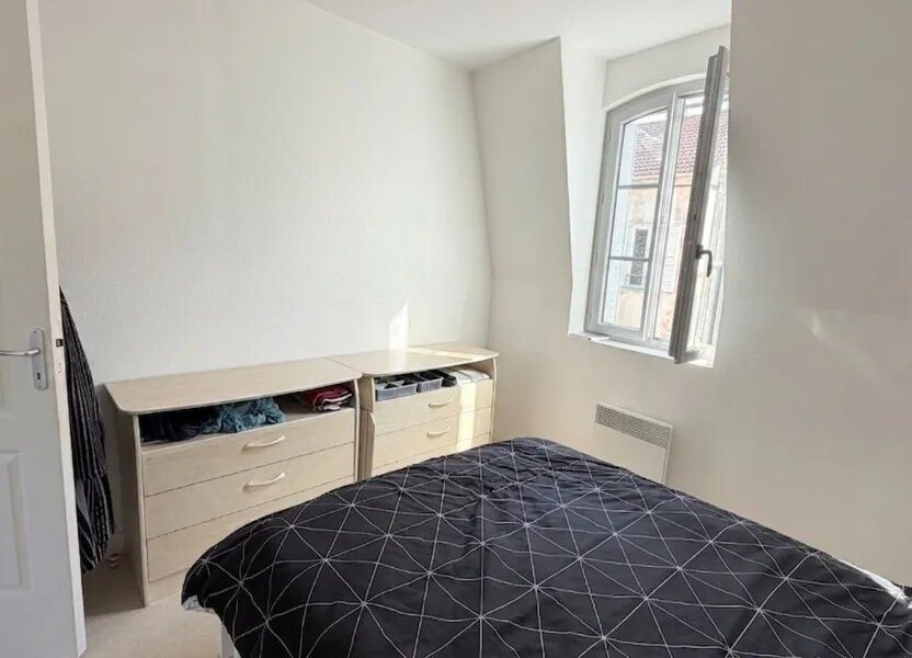 Appartement à louer, 40m², Lizy-sur-Ourcq