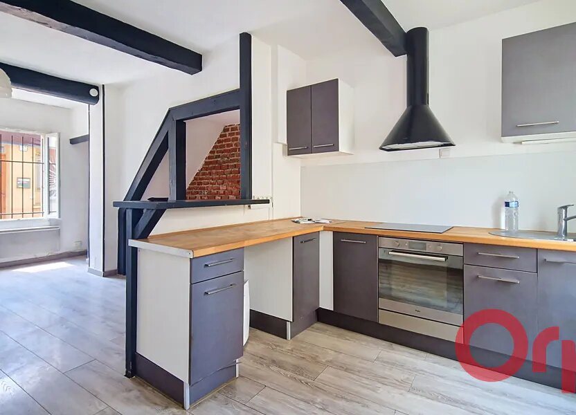 Maison à vendre, 49m², Perpignan