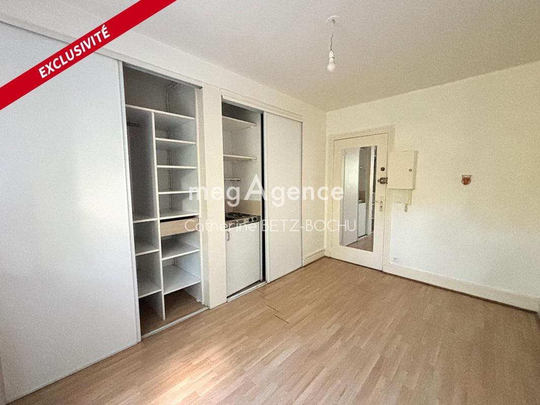 Appartement à vendre, 15m², Enghien-les-Bains
