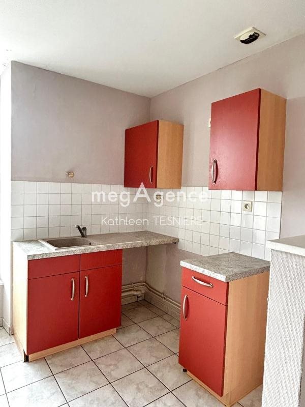 Appartement à vendre, 53m², Fougères