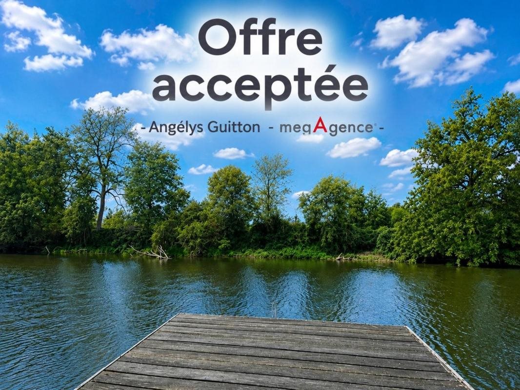 Maison à vendre, 19m², La Guierche