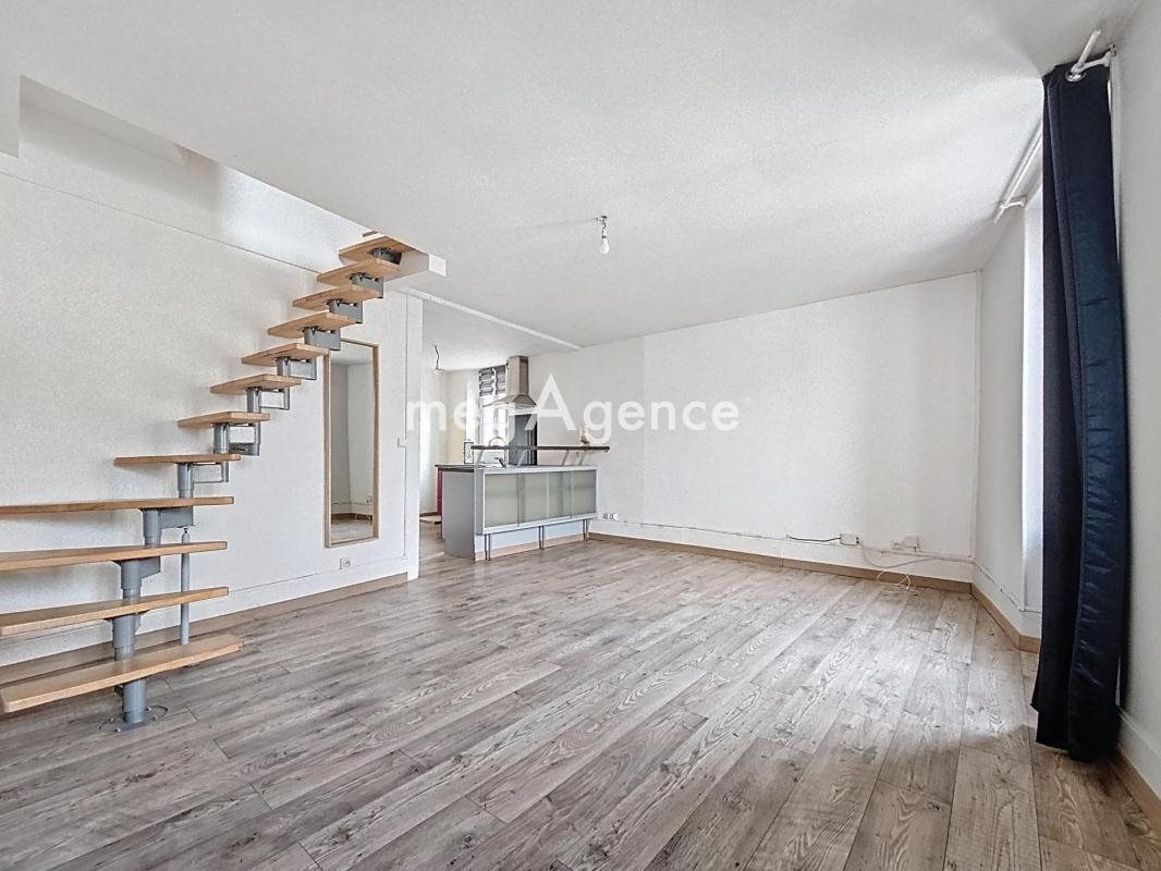 Appartement à vendre, 40m², Bouafle