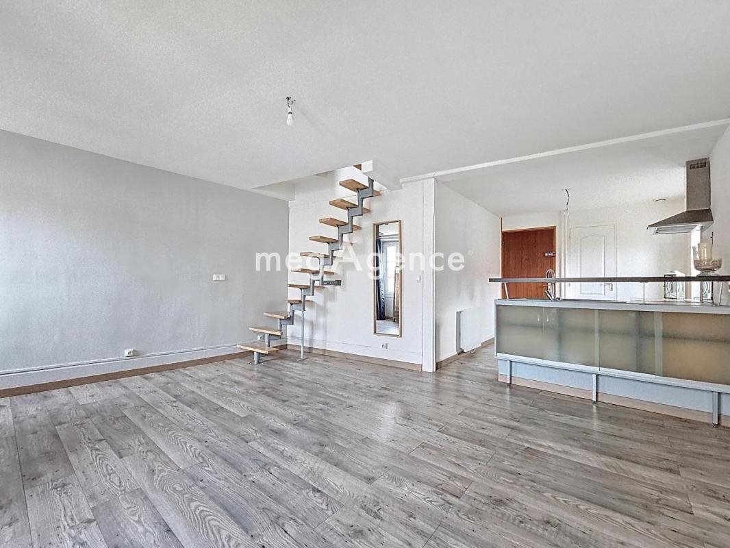 Appartement à vendre, 40m², Bouafle