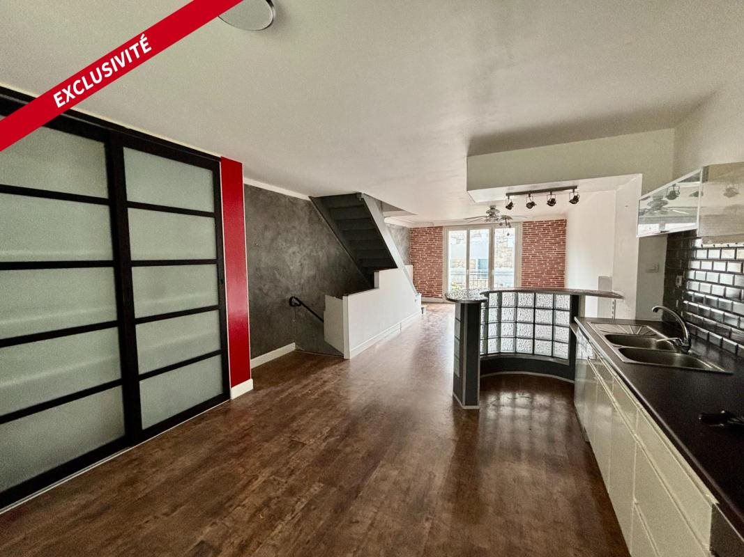 Maison à vendre, 82m², Brive-la-Gaillarde