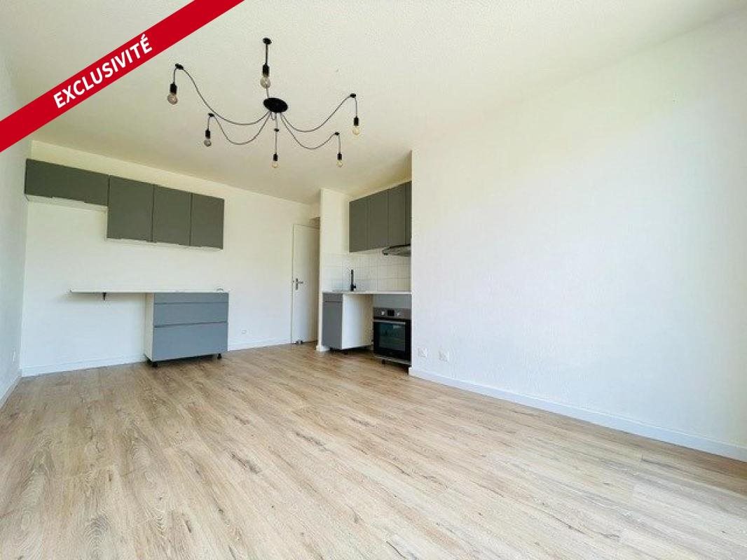 Appartement à vendre, 40m², Saint-Lys