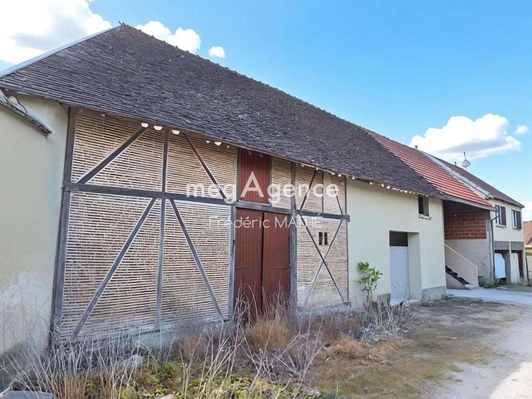 Maison à vendre, 193m², Anglure