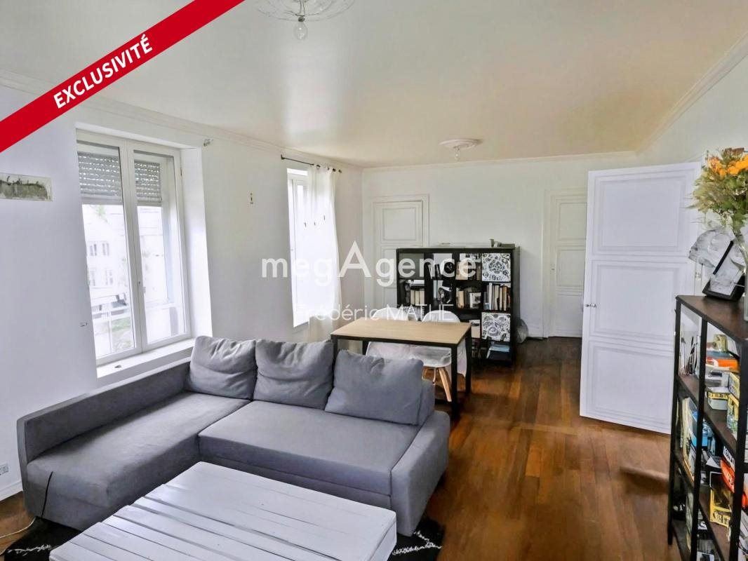 Appartement à vendre, 100m², Troyes