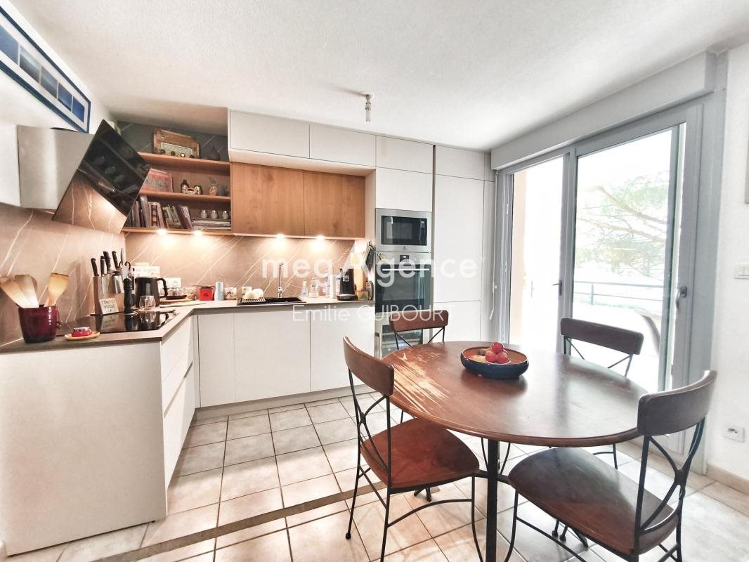 Appartement à vendre, 56m², Toulouse