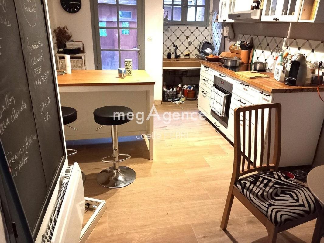 Maison à vendre, 92m², Montolieu