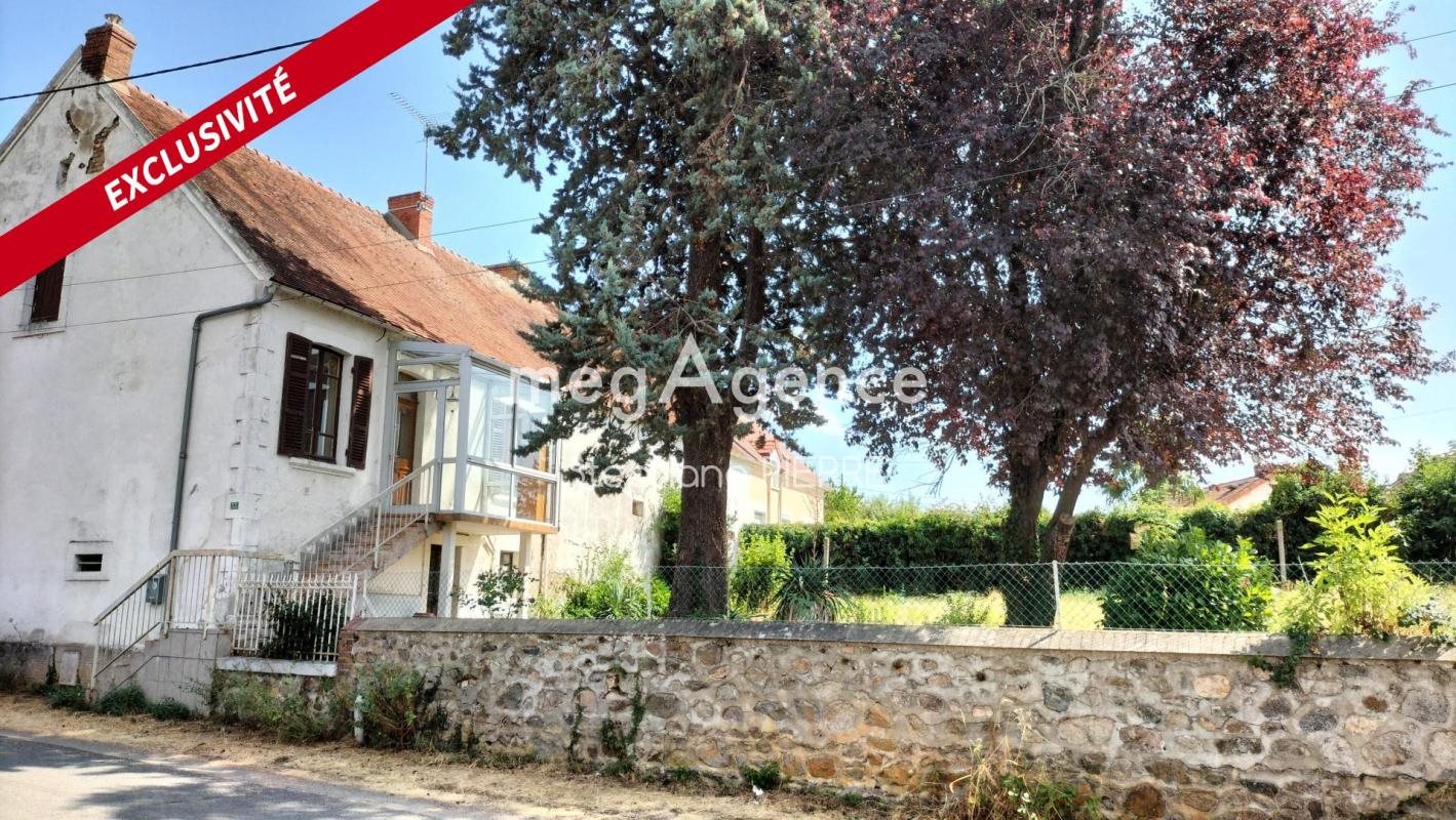 Maison à vendre, 140m², Domérat