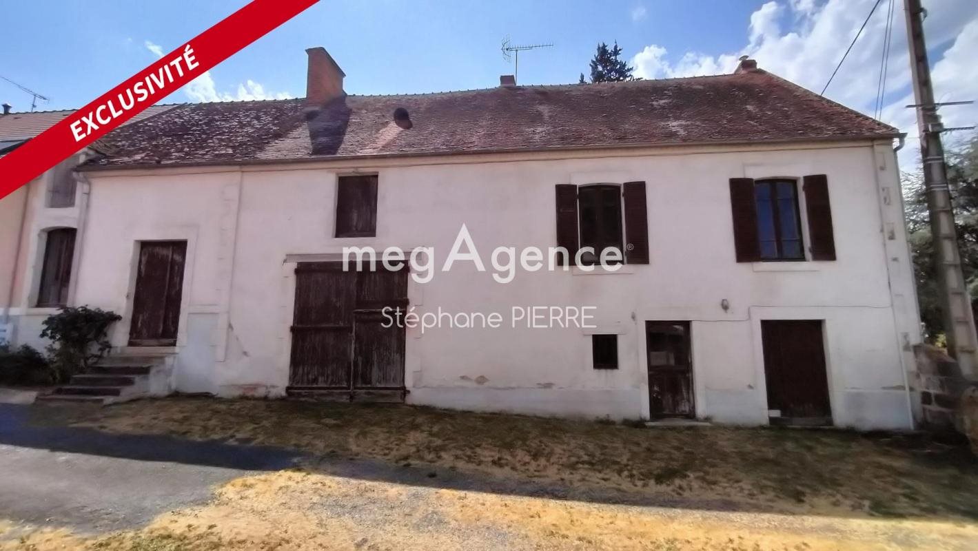 Maison à vendre, 140m², Domérat