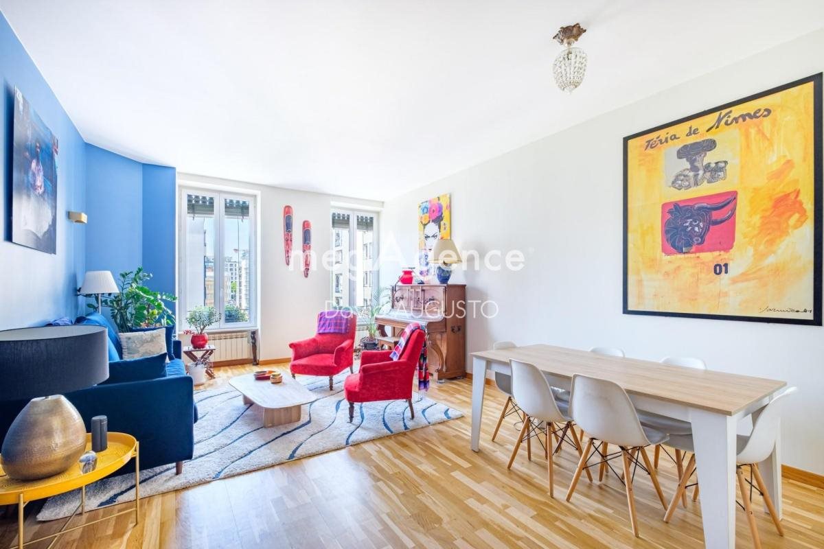 Appartement à vendre, 82m², Lyon 7ème