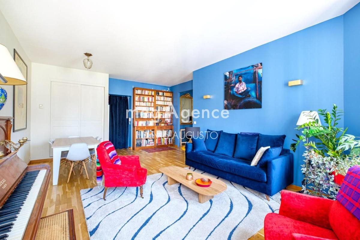 Appartement à vendre, 82m², Lyon 7ème