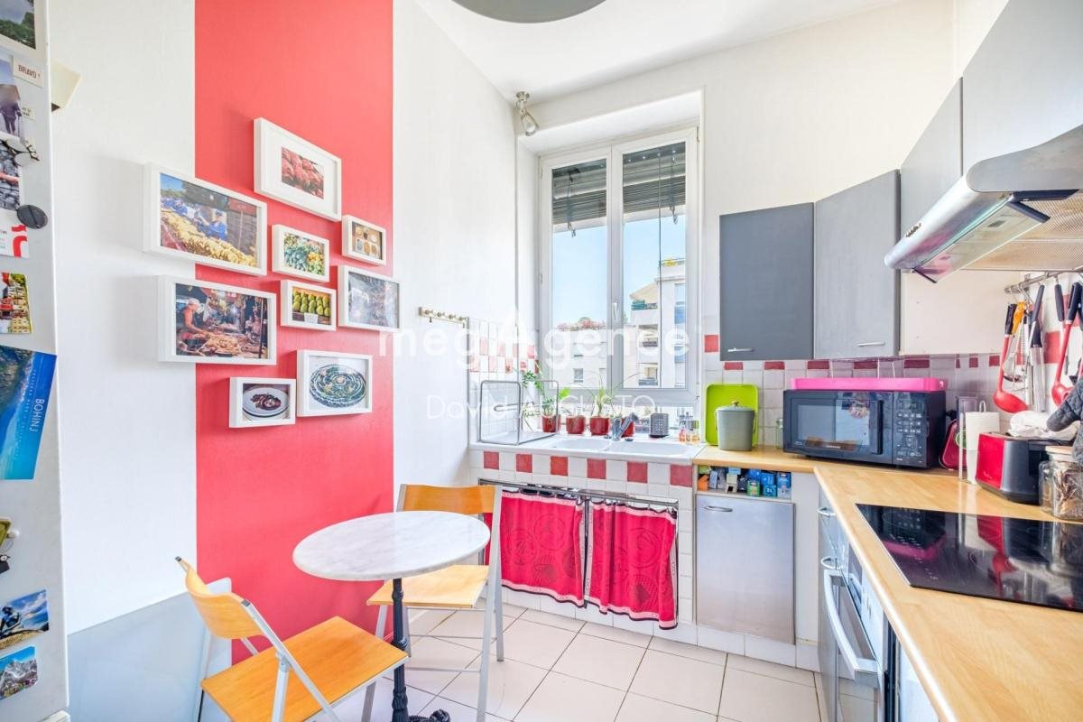 Appartement à vendre, 82m², Lyon 7ème