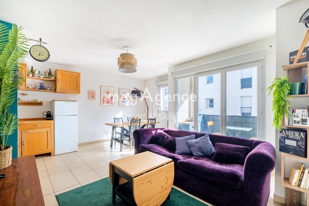 Appartement à vendre, 43m², Villeurbanne