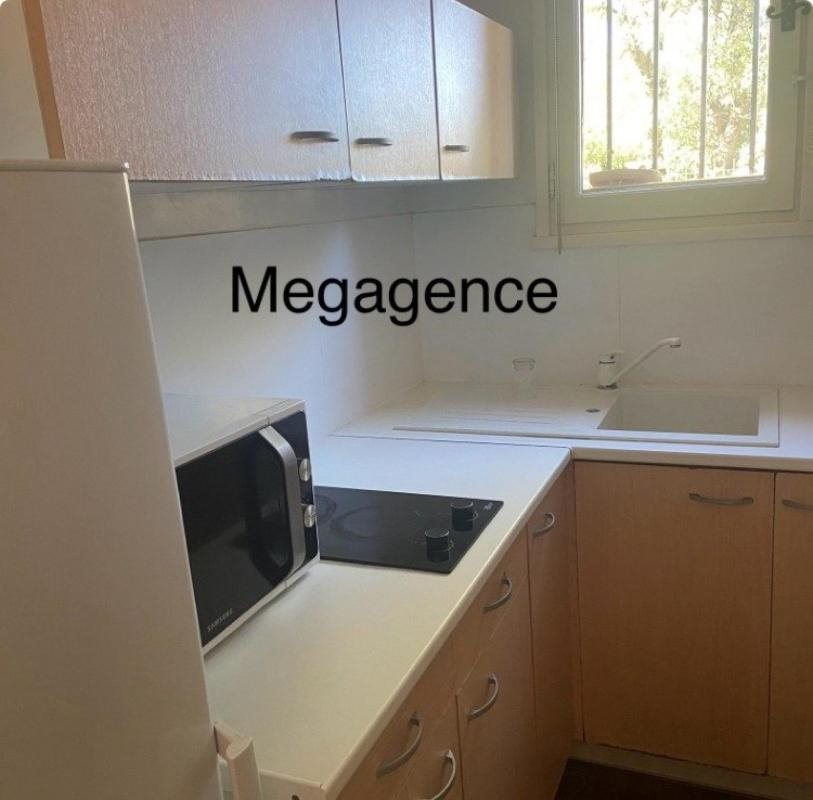 Appartement à vendre, 25m², Le Pradet