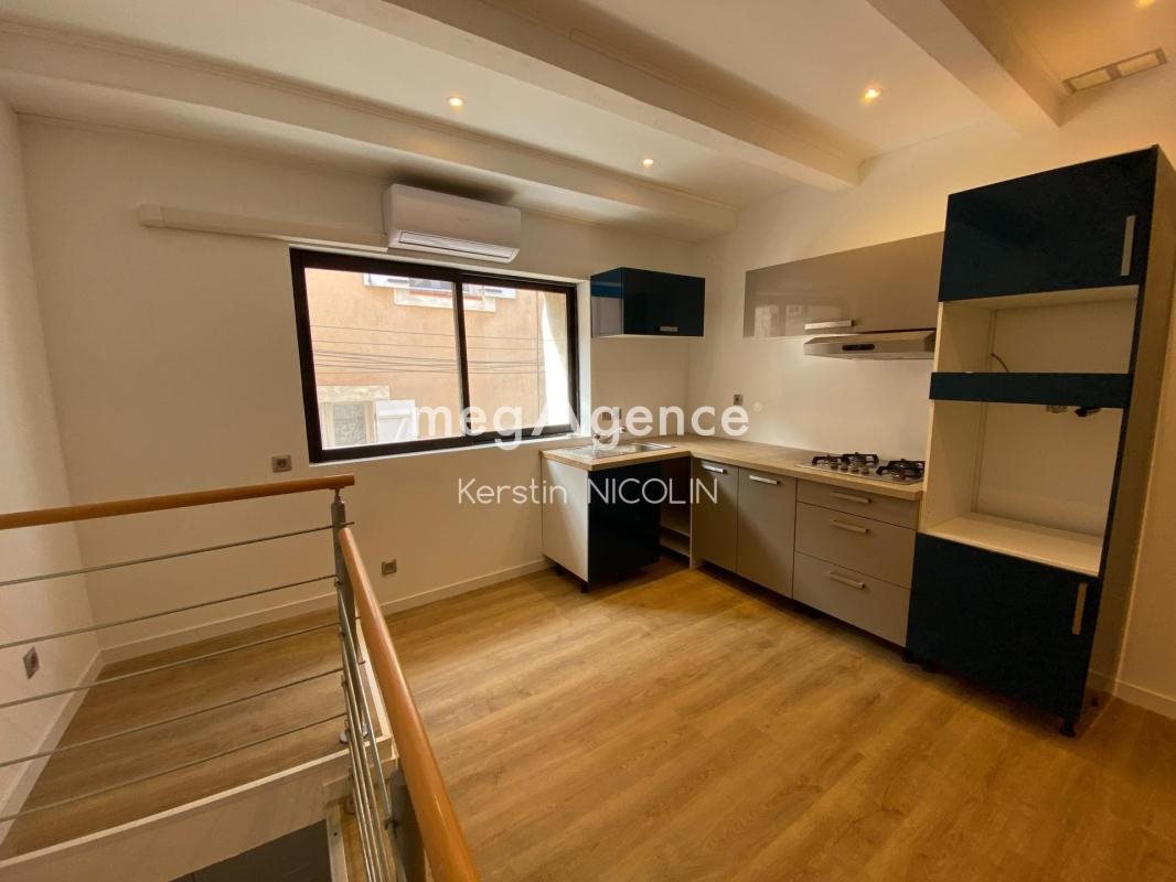 Maison à vendre, 70m², Néoules