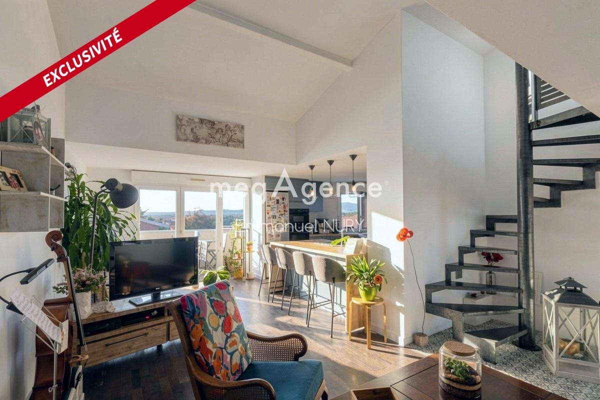 Appartement à vendre, 94m², Saint-Genis-les-Ollières