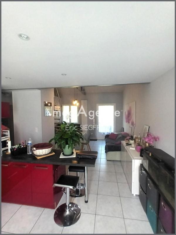 Appartement à vendre, 58m², Notre-Dame-de-Monts