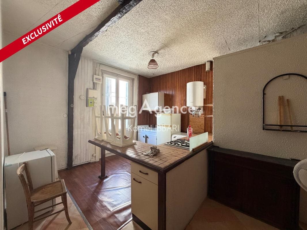 Appartement à vendre, 42m², Saint-Etienne