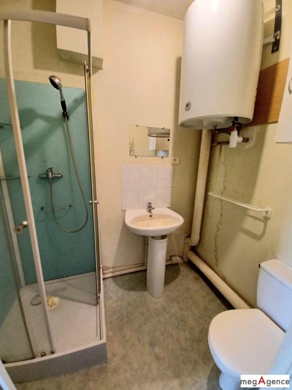 Appartement à vendre, 16m², Fougères
