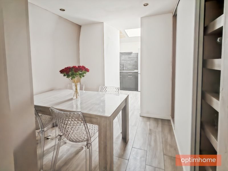 Maison à vendre, 50m², Mouy